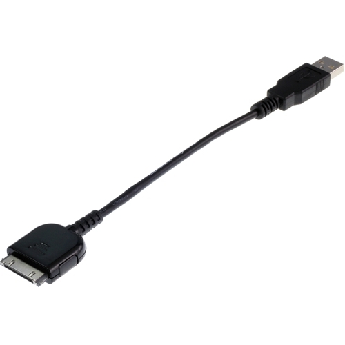 PREMIUM 30pin-DockConnector-USB-Daten-/Ladekabel für iPod, iPhone + iPad. 20cm
