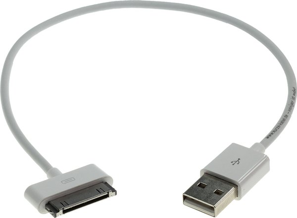 USB Kabel Datenkabel Sync-Kabel Ladekabel für iPhone, iPad, iPod. (30 cm, weiß) mit Ladeadapter